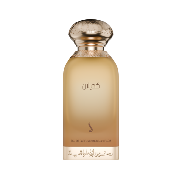 kahilan